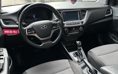 Hyundai Solaris II рестайлинг, 2018 год, 1 530 000 рублей, 7 фотография