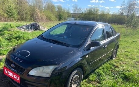 Ford Focus II рестайлинг, 2006 год, 280 000 рублей, 3 фотография