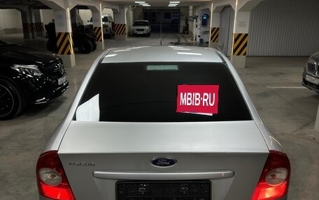 Ford Focus II рестайлинг, 2007 год, 400 000 рублей, 2 фотография