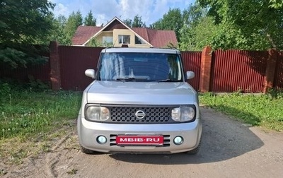 Nissan Cube II, 2007 год, 455 000 рублей, 1 фотография