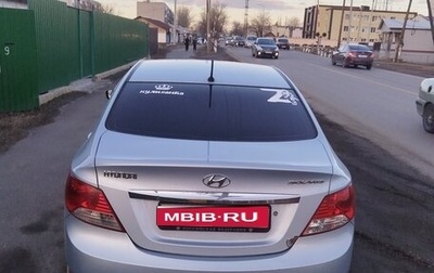 Hyundai Solaris II рестайлинг, 2012 год, 700 000 рублей, 1 фотография