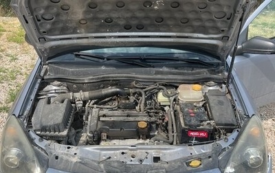 Opel Astra H, 2005 год, 360 000 рублей, 1 фотография