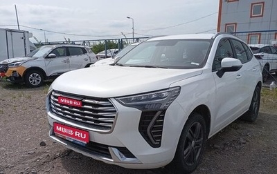 Haval Jolion, 2023 год, 1 150 000 рублей, 1 фотография