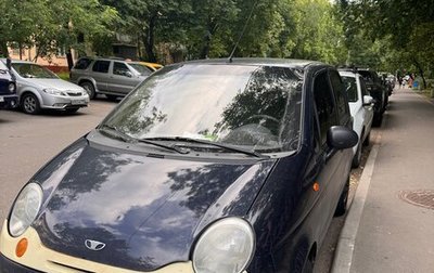 Daewoo Matiz I, 2008 год, 165 000 рублей, 1 фотография