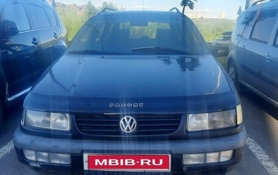 Volkswagen Passat B4, 1996 год, 149 000 рублей, 1 фотография