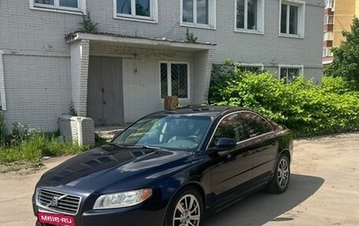 Volvo S80 II рестайлинг 2, 2007 год, 1 420 000 рублей, 1 фотография