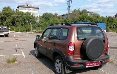 Chevrolet Niva I рестайлинг, 2018 год, 950 000 рублей, 1 фотография