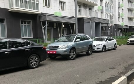 Lexus RX II рестайлинг, 2004 год, 1 250 000 рублей, 1 фотография