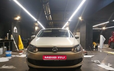 Volkswagen Polo VI (EU Market), 2014 год, 450 000 рублей, 1 фотография