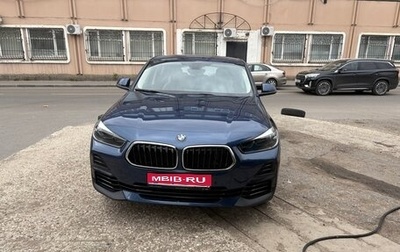 BMW X2, 2021 год, 3 450 000 рублей, 1 фотография