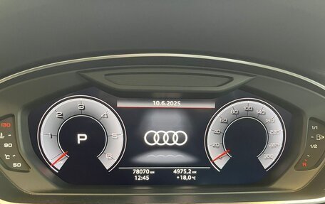 Audi A8, 2018 год, 5 799 000 рублей, 20 фотография