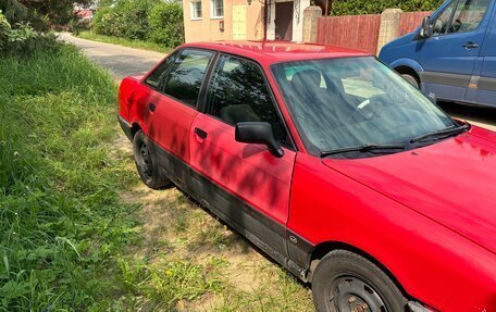 Audi 80, 1989 год, 155 000 рублей, 4 фотография