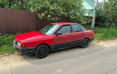 Audi 80, 1989 год, 155 000 рублей, 7 фотография