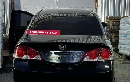 Honda Civic VIII, 2007 год, 790 000 рублей, 7 фотография
