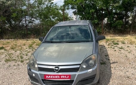 Opel Astra H, 2005 год, 360 000 рублей, 7 фотография