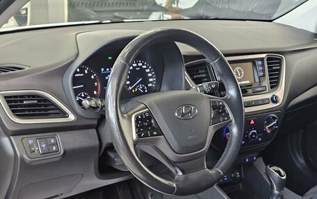Hyundai Solaris II рестайлинг, 2017 год, 1 465 000 рублей, 12 фотография