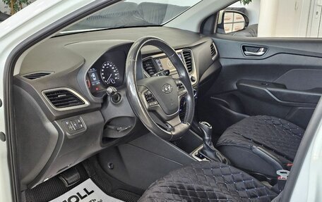 Hyundai Solaris II рестайлинг, 2017 год, 1 465 000 рублей, 11 фотография
