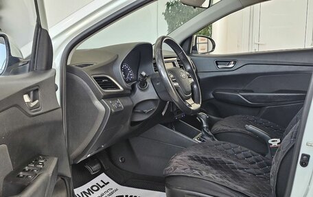 Hyundai Solaris II рестайлинг, 2017 год, 1 465 000 рублей, 10 фотография