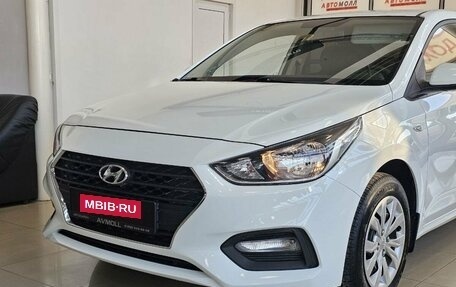 Hyundai Solaris II рестайлинг, 2017 год, 1 465 000 рублей, 3 фотография