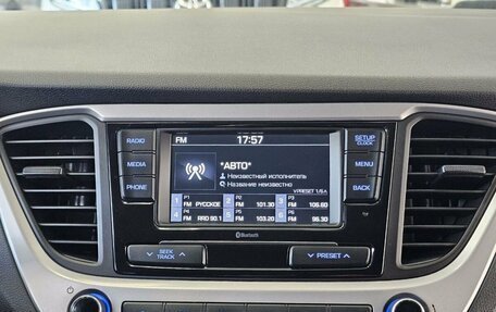 Hyundai Solaris II рестайлинг, 2017 год, 1 465 000 рублей, 20 фотография