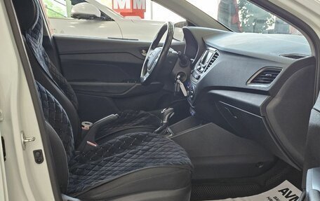 Hyundai Solaris II рестайлинг, 2017 год, 1 465 000 рублей, 18 фотография