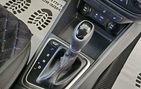 Hyundai Solaris II рестайлинг, 2017 год, 1 465 000 рублей, 22 фотография