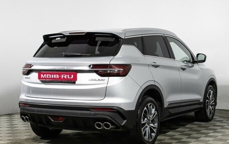 Geely Coolray I, 2021 год, 1 719 898 рублей, 5 фотография