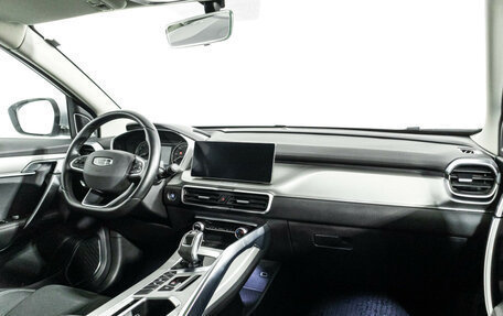 Geely Coolray I, 2021 год, 1 719 898 рублей, 10 фотография