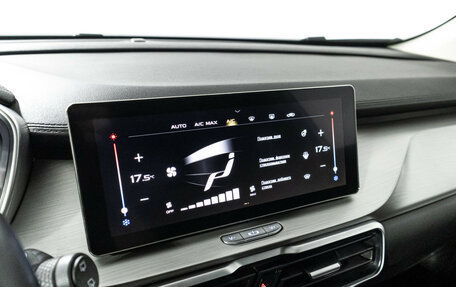 Geely Coolray I, 2021 год, 1 719 898 рублей, 19 фотография