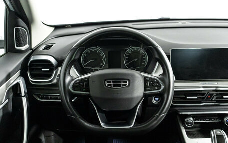 Geely Coolray I, 2021 год, 1 719 898 рублей, 22 фотография
