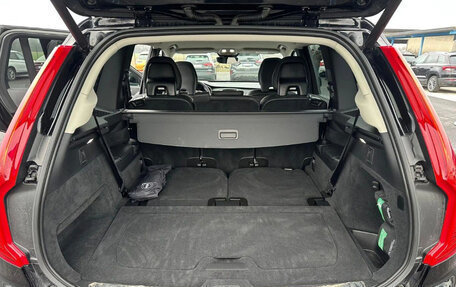 Volvo XC90 II рестайлинг, 2022 год, 4 720 000 рублей, 12 фотография