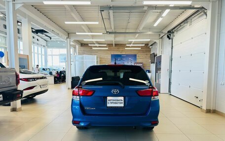 Toyota Corolla, 2016 год, 1 449 999 рублей, 5 фотография