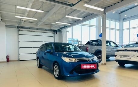 Toyota Corolla, 2016 год, 1 449 999 рублей, 8 фотография