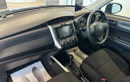 Toyota Corolla, 2016 год, 1 449 999 рублей, 13 фотография