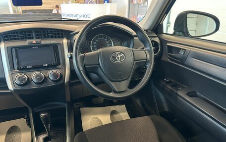 Toyota Corolla, 2016 год, 1 449 999 рублей, 15 фотография