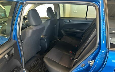 Toyota Corolla, 2016 год, 1 449 999 рублей, 18 фотография