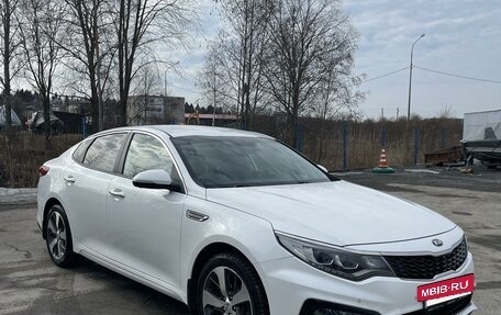 KIA Optima IV, 2020 год, 2 650 000 рублей, 6 фотография