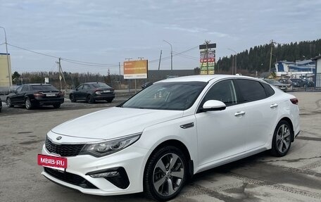 KIA Optima IV, 2020 год, 2 650 000 рублей, 3 фотография