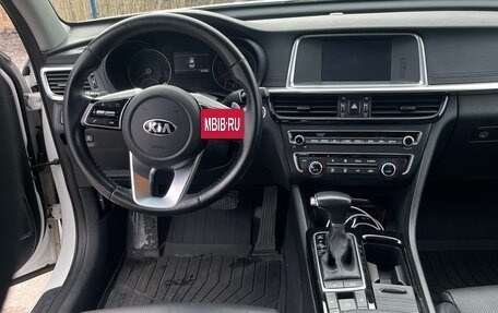 KIA Optima IV, 2020 год, 2 650 000 рублей, 9 фотография
