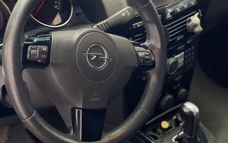 Opel Astra H, 2008 год, 750 000 рублей, 6 фотография