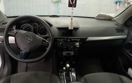 Opel Astra H, 2008 год, 750 000 рублей, 7 фотография
