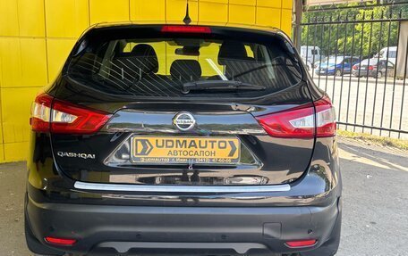Nissan Qashqai, 2014 год, 1 499 000 рублей, 12 фотография