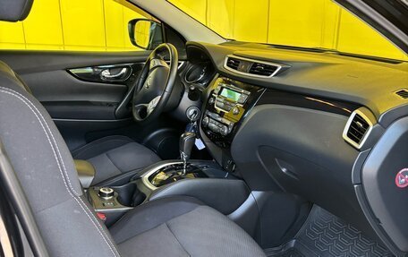 Nissan Qashqai, 2014 год, 1 499 000 рублей, 13 фотография