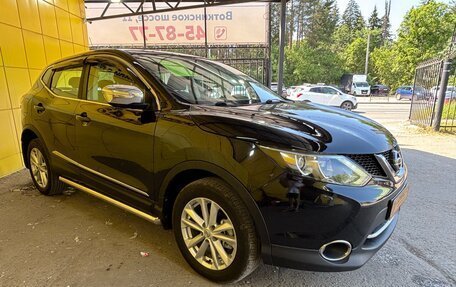 Nissan Qashqai, 2014 год, 1 499 000 рублей, 10 фотография