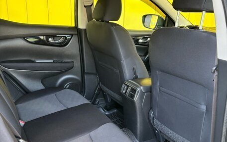 Nissan Qashqai, 2014 год, 1 499 000 рублей, 14 фотография