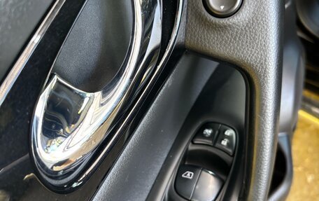 Nissan Qashqai, 2014 год, 1 499 000 рублей, 17 фотография