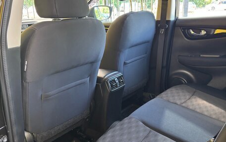 Nissan Qashqai, 2014 год, 1 499 000 рублей, 15 фотография