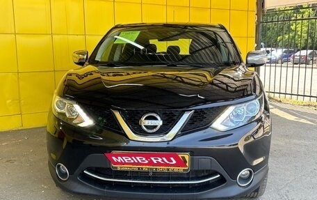 Nissan Qashqai, 2014 год, 1 499 000 рублей, 7 фотография