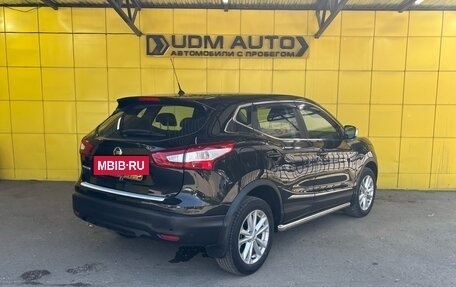 Nissan Qashqai, 2014 год, 1 499 000 рублей, 11 фотография