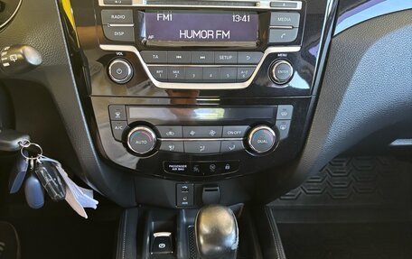 Nissan Qashqai, 2014 год, 1 499 000 рублей, 18 фотография